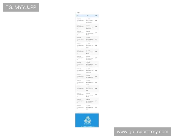 全运会游泳赛程公布，8天产生41枚金牌