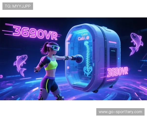 VR技术引入家庭健身场景，丰富线上运动体验