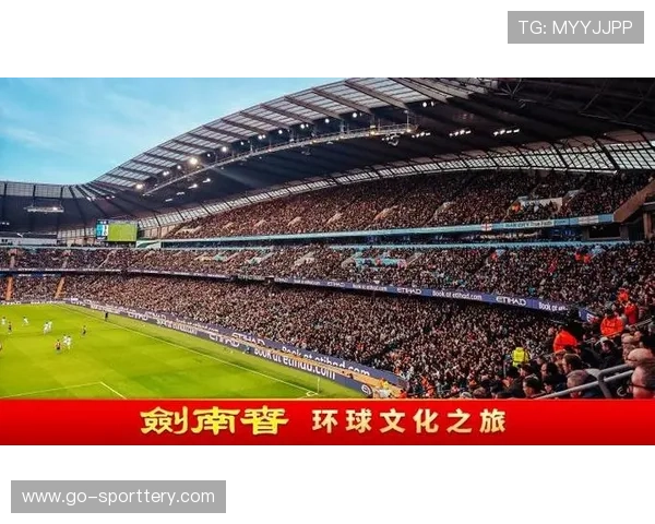 多家英超俱乐部启动主场翻新计划以提升观赛体验