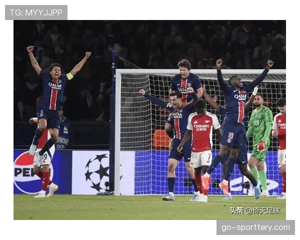 法甲：巴黎圣日耳曼爆冷0-1不敌里尔，领先优势缩水至5分